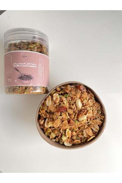 Generics Peanut and Date Granola