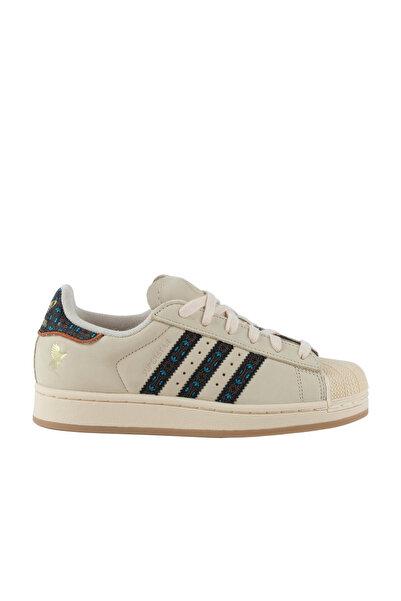 adidas Superstar II Bej Spor Ayakkabı (KJ8082)