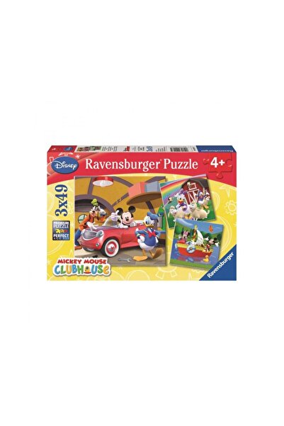 RAVENSBURGER Παζλ Μίκυ Μάους Κλαμπχάους Όλοι λατρεύουν τον Μίκυ 3x49 τεμάχια ...