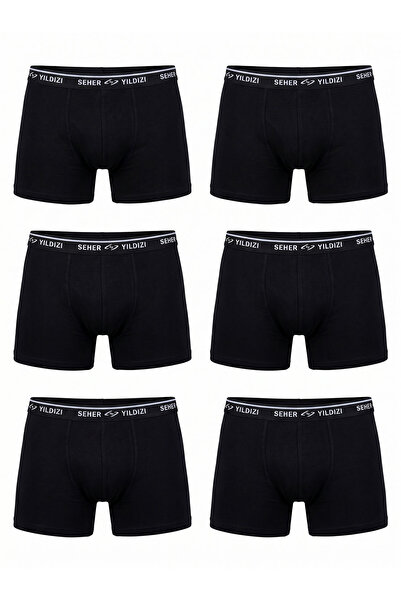 Hepsine Rakip Σετ 6 τεμαχίων Seher Ανδρικά Βαμβακερά Λύκρα Μπόξερ SER0060