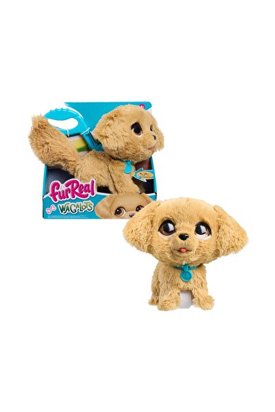 GIOCHI PREZIOSI Furreal Wagalots Γκόλντεν Ριτρίβερ (FUR09000)