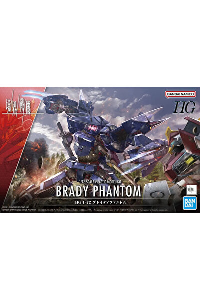 BANDAI Kit de model 1/72 HG Brady Phantom – Kyoukai Senki