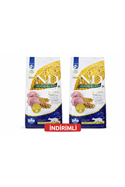 N&D Düşük Tahıllı Kuzu Etli Kısırlaştırılmış Kedi Maması 10 + 10 KG. Kampanyalı