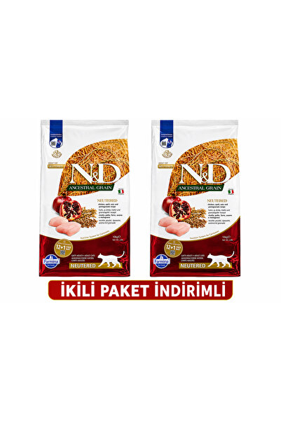 N&D Tavuklu ve Narlı Düşük Tahıllı Kısırlaştırılmış Kedi Maması 10+10 KG. Kam...