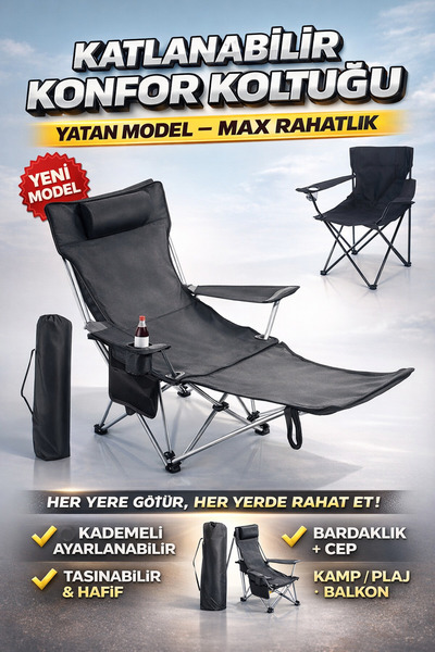 YT00 Chaise Lounge Chair Folding Camping Chair Reclining Chaise Lounge Seat Step Adjustable Portable