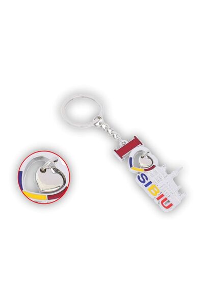 Inedit Print Μπρελόκ Αγαπώ το Σίμπιου SVR162