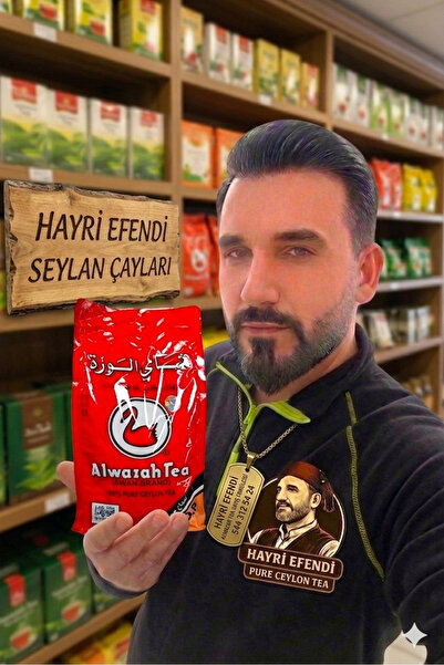 ALWAZAH TEA 400 Gr Çay & DÖKME ZERDEÇAL 1 KİLO