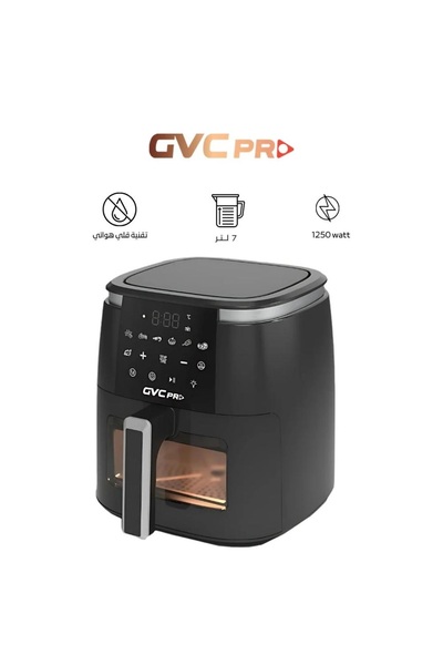 GVC PRO قلاية هوائية 7 لتر جي في سي ديجيتال اسود بدون زيت 1300 وات موديل GVCA...