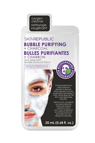 Skin Republic Charcoal mask for skin purification from - 20 ml