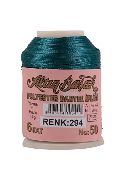Generic Brand Altınbaşak Needlework and Lace Thread 20 Gr - Royaleks - No: 294