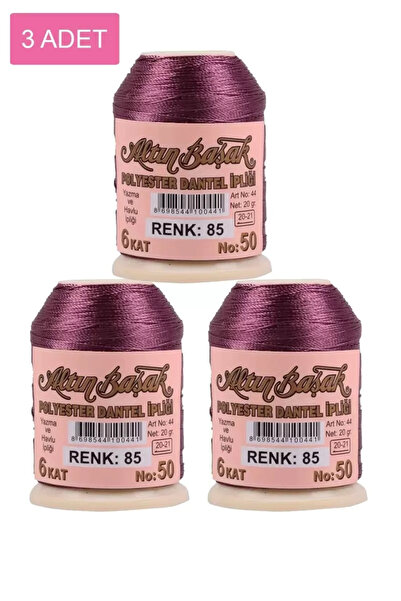 Generic Brand 3 قطع من خيط الدانتيل والدانتيل ذهبي 20 جرام - Royaleks - رقم: 085