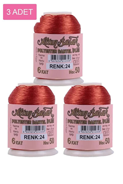 Generic Brand 3 Pieces of Gold Spike and Lace Rope 20 g - Royaleks - No: 024