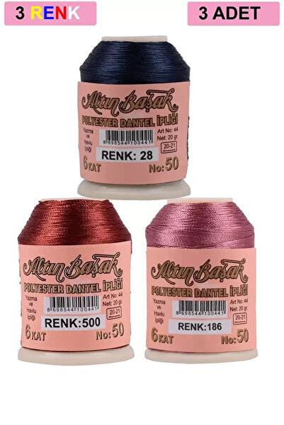 Generic Brand 3 قطع من طلاء Altınbaşak وخيط الدانتيل 20 جرام - رويالكس - رقم:...
