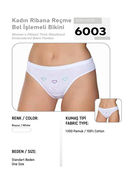 BENALİ Silver (12 Pieces) Ribbed Fabric Bikini Panties