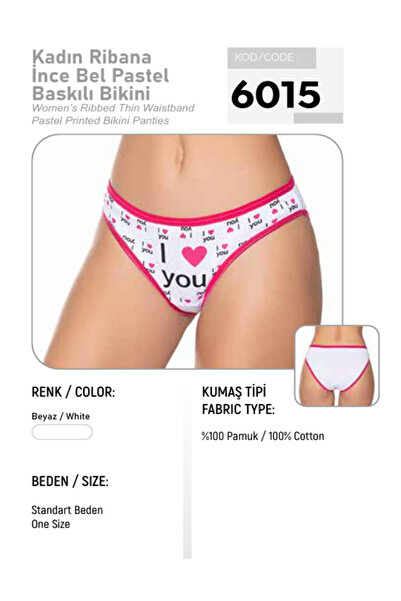 BENALİ Silver (12 Pieces) Ribbed Fabric Bikini Panties