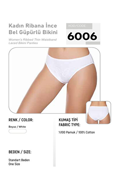BENALİ Silver (12 Pieces) Ribbed Fabric Bikini Panties