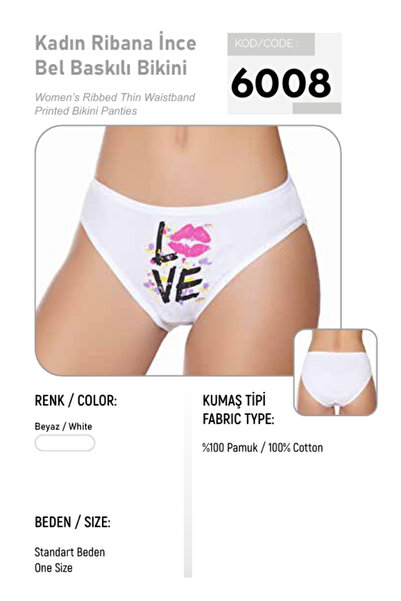 BENALİ Silver (12 Pieces) Ribbed Fabric Bikini Panties