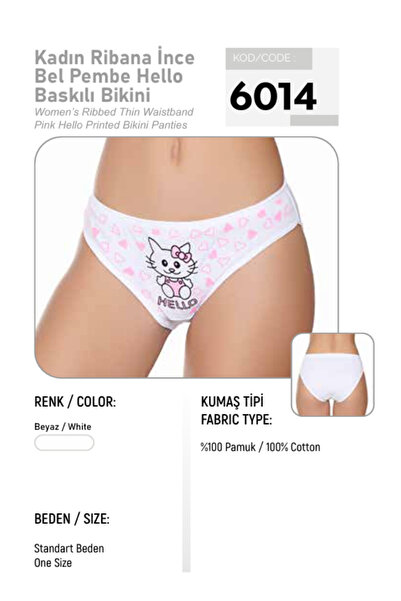 BENALİ Silver (12 Pieces) Ribbed Fabric Bikini Panties