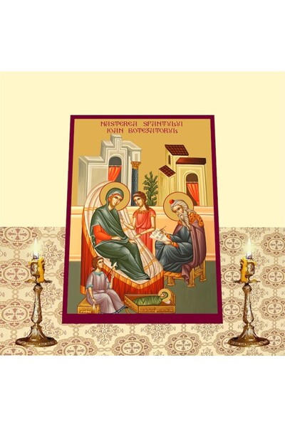 OEM Icon Birth of Saint John the Baptist