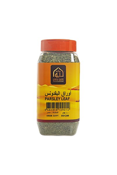 LIWA GATE أوراق البقدونس (في زجاجة) 80 جرام
