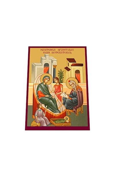 OEM Icon Birth of Saint John the Baptist