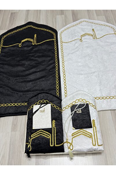 AYHANHOME Σετ χαλιών προσευχής με μοντέρνο σχέδιο Κάαμπα, με χάντρες προσευχή...