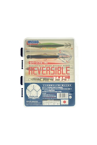 MEIHO Cutie Reversible 145 Clear Reversible 145 Clear