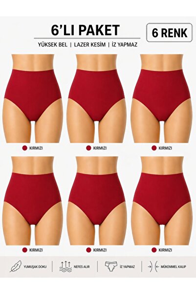 Adeniz Σετ γυναικείων εσώρουχων 6 τεμαχίων με κοπή με λέιζερ, χωρίς ραφές, εξ...