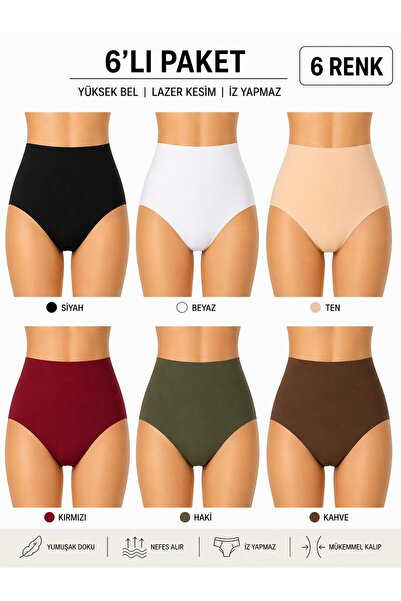 Adeniz Σετ γυναικείων εσώρουχων 6 τεμαχίων με κοπή με λέιζερ, χωρίς ραφές, εξ...