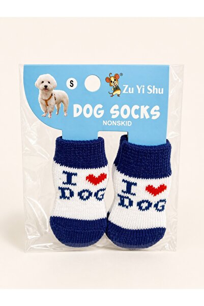 MadPet Kaymaz Tabanlı Köpek Çorabı – S Beden (Non-Slip Dog Socks)
