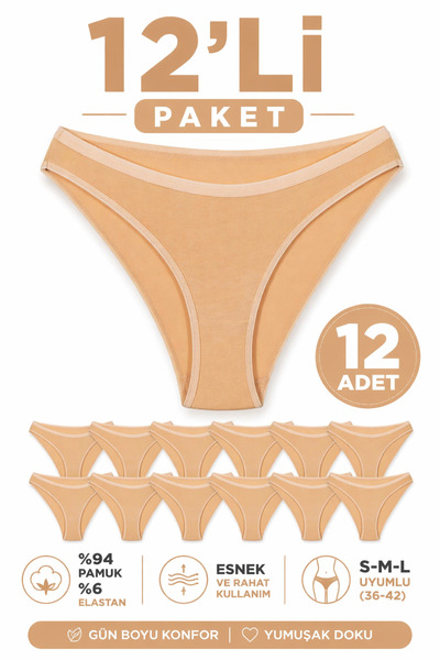 Tutku Εσώρουχα TERMALSET Γυναικεία Εσώρουχα 12 τεμαχίων Βαμβακερά Σλιπ Μπικίν...