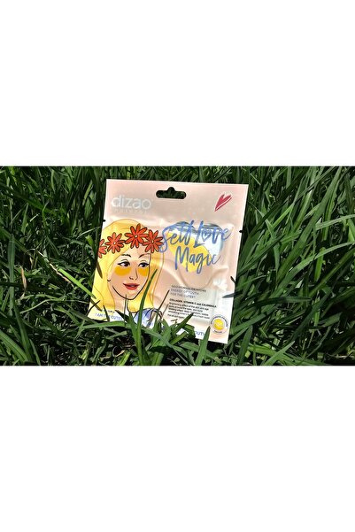 Dizao Natural DIZAO επιθέματα ματιών υδρογέλης χρυσός Κολλαγόνο, Βιταμίνη C κ...