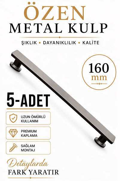 Badem10 Özen Mat Scotch Smoked Λαβή Συρταριού 160 mm Σετ 5 Τεμαχίων Κομψός Σχ...