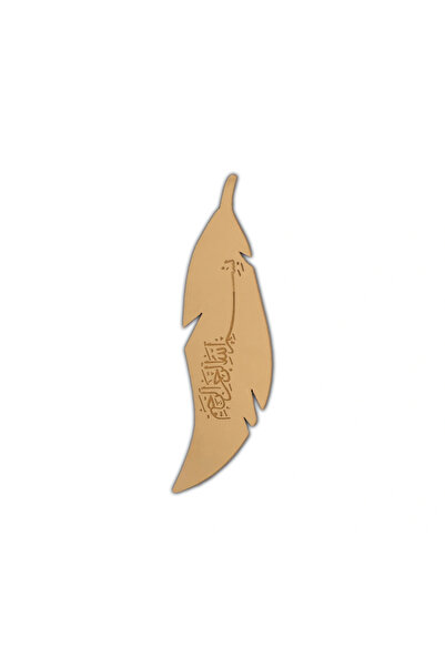Hayrat Neşriyat Semnul Basmelului (Plexiglas, 11,5x3 cm)