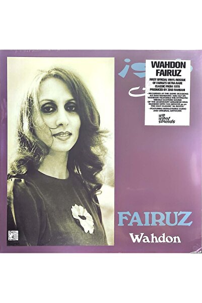 Plak İstasyonu Fairuz Wahdon LP Plak