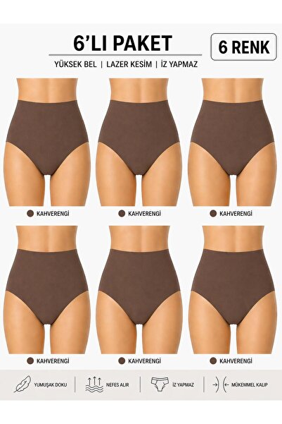 Adeniz Σετ γυναικείων εσώρουχων 6 τεμαχίων με κοπή με λέιζερ, χωρίς ραφές, εξ...