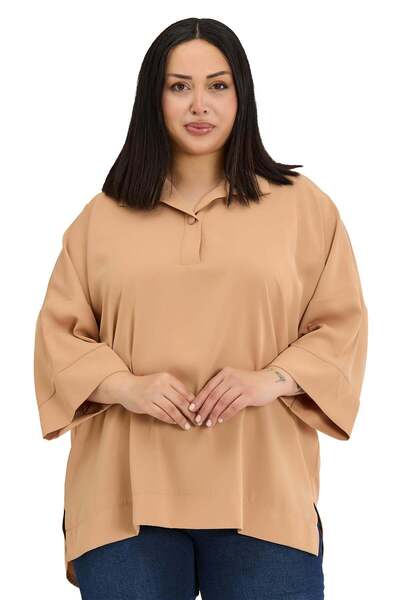 DISENTIS MODEST Πουκάμισο μεγάλου μεγέθους με γιακά, χαμηλά μανίκια τριών τετ...