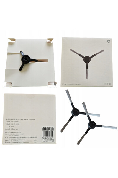 AreoSe Inlocuire Set 2 Perii Principale Pentru Aspirator Xiaomi Styj02Ym, Ori...