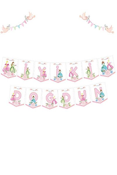 Big Party Χαρτοκιβώτιο με γραφή: Χρόνια πολλά, Πριγκίπισσες