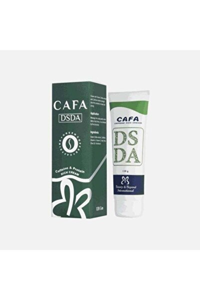 Cafa كريم دي إس دي إيه