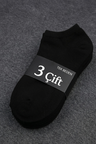 LYKOS Συσκευασία 3 τεμαχίων Unisex βαμβακερές μαύρες κάλτσες-μποτάκια - Κάλτσ...
