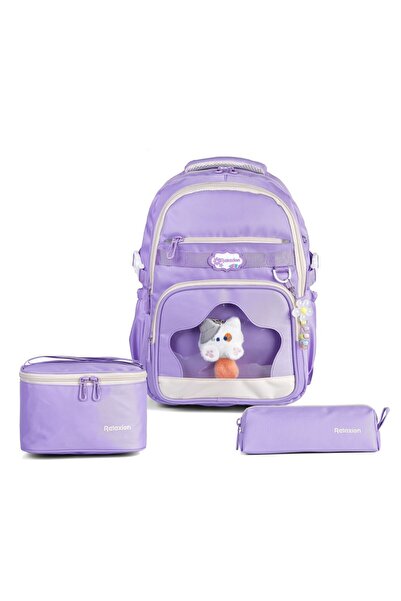 Elegance Relaxion Σετ 3 τεμαχίων Σχολική τσάντα Δημοτικού Σχολείου με θήκη γι...