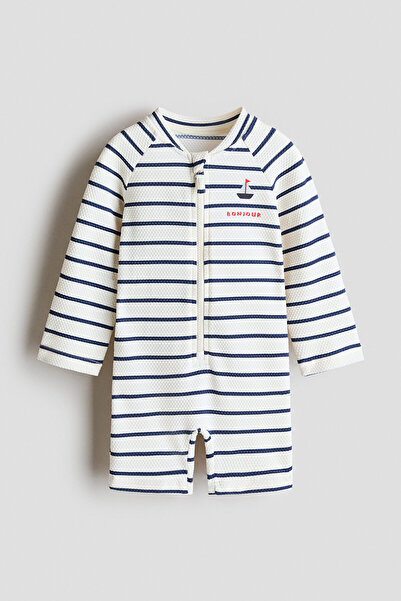 H&M UPF 50 Mayo
