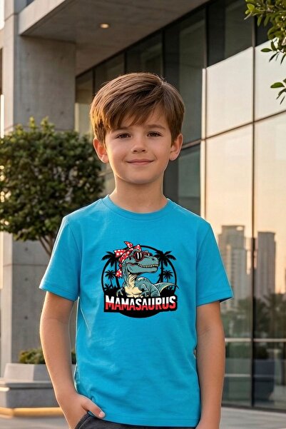 armicem Armikids Детска унисекс многоцветна тениска с базов принт