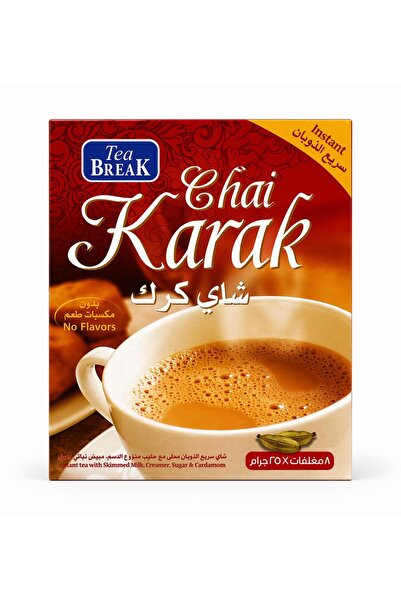 Tea BREAK Tea Break (Tea Break) with Heal Flavor