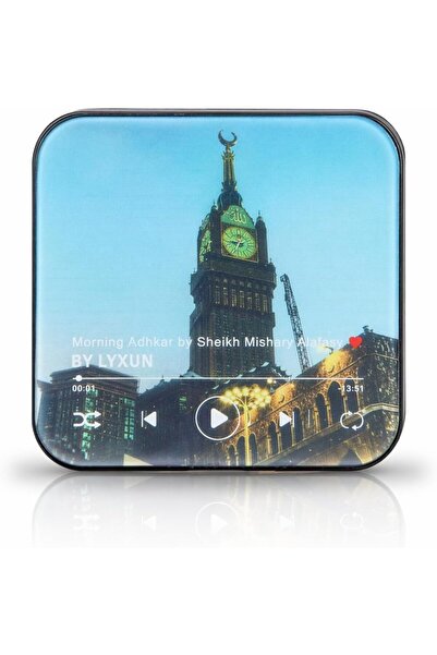Biki Portable Digital Quran Player Magnetic Usb-C Charging Surah Al-Fatiha an...