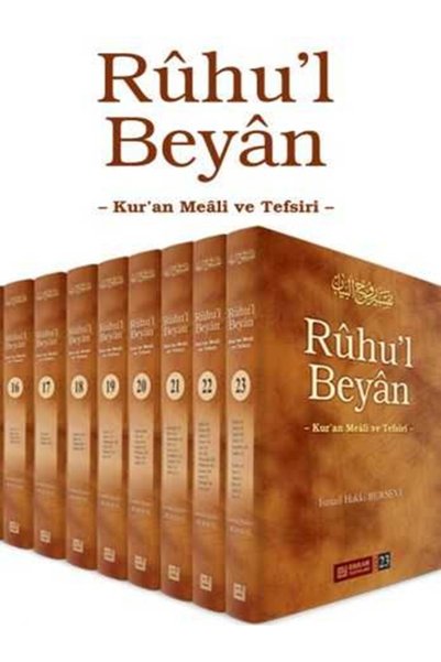 Erkam Yayınları Ruhul Beyan Tefsiri (23 Cilt Takim)