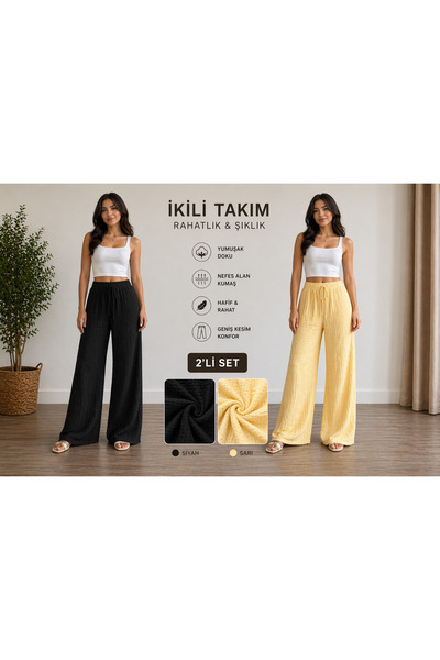 Rosa Lui Γυναικείο υφασμάτινο παντελόνι φούτερ με κορδόνι στη μέση και κλασικ...