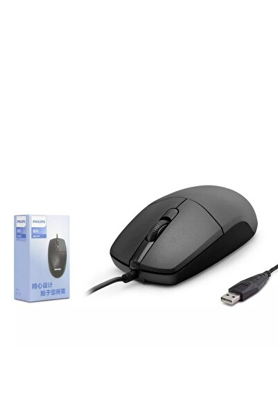 Philips SPK7247 1200 DPI Yüksek Hassasiyetli Optik Kablolu Mouse - Siyah