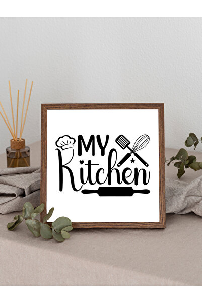 woodsia Τετράγωνος πίνακας με ξύλινο πλαίσιο KR_26